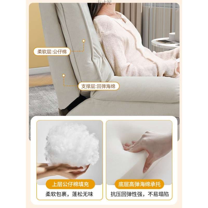多功能单人沙发椅奶油可躺可睡客厅卧室摇摇椅头等太空懒人沙发舱