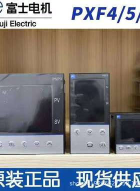 富士温控表PXF4AEY2-1VY00 PXF4ABY2-1VY00 PXF4ACY2-1VY00