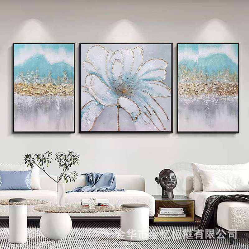 纯手绘客厅金箔装饰画沙发墙挂画现代三联立体肌理抽象花卉大油画