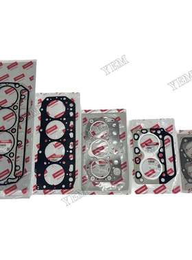 适用洋马缸床缸垫3TNV88 4D84-1 4D84-2 4D84-3 4TN100 4TN78