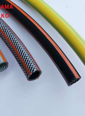 TOYAMA四季柔软洗车园林浇灌水管 厂家供应花园PVC园艺耐寒软管