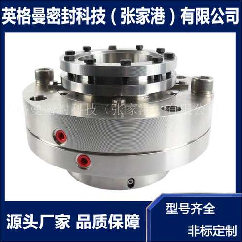 凝结水泵机械密封 NLT500-570*4S机械密封 M43K/125机械密封