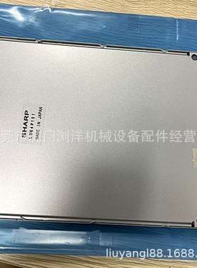 LM64P101注塑机显示屏 显示器