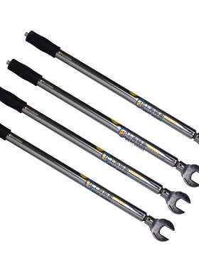 开口扭力扳手100nm 月牙头扭矩扳手200nm 活动头力矩扳手厂家