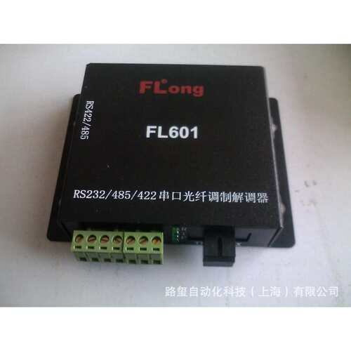 厂家直销 FL601-D (FC接口）