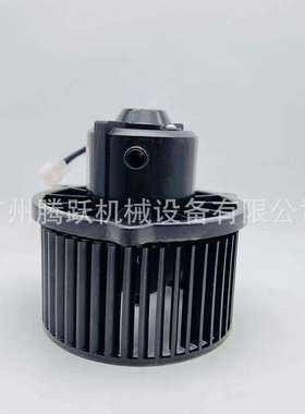 挖掘机装载机工程机械配件11N6-90700暖风电机R215-7 R210-9