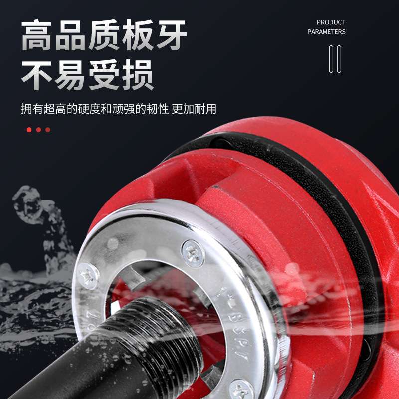 Q62型手动轻便式管螺纹铰扳套丝机Q62型管子轻型绞板轻型管子铰板