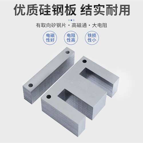 100KVA广东208V变380v加拿大认证变压器CSA三相变压器600v变380v