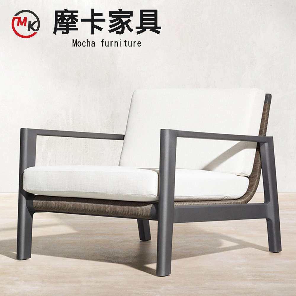 户外休闲沙发藤椅铁艺露天室外花园庭院露台阳台防水防晒沙发椅