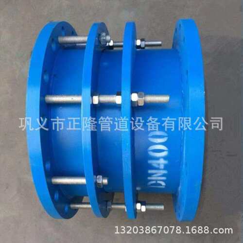 轴向型伸缩接头VSSJA-2B2F不锈钢法兰焊接式双法兰限位钢制伸缩器