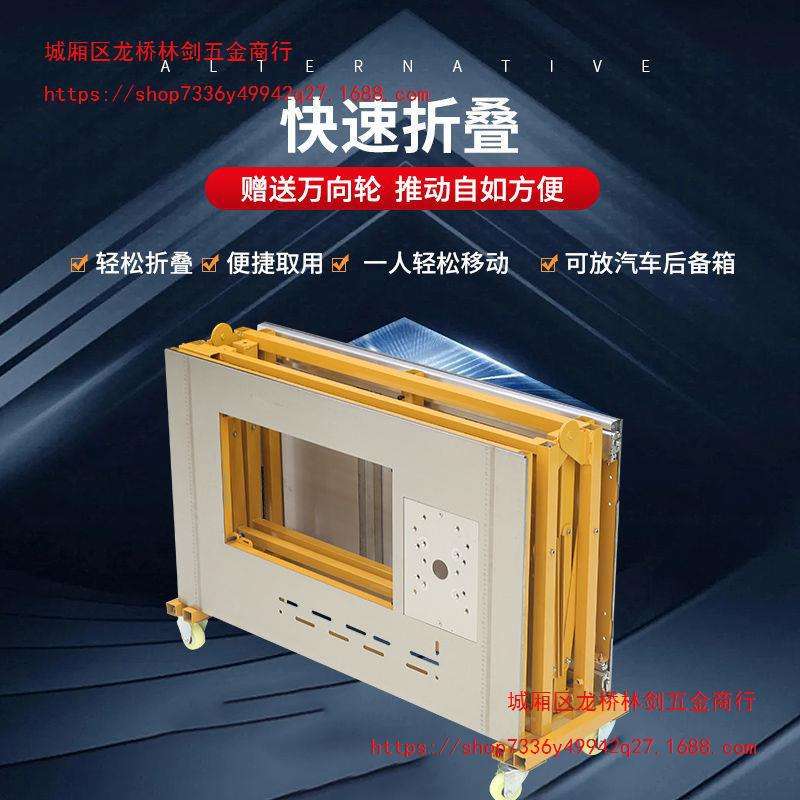 友木王木工锯台多功能一体机工作台无尘子母锯专用台锯精密推台锯