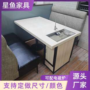 正哥港式茶餐厅餐茶一体桌 带碗柜带冲茶功能石英石餐桌茶台卡座