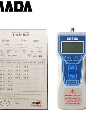 依梦达 IMADA DST系列数显推拉力计DST-2N-500N 拉力计