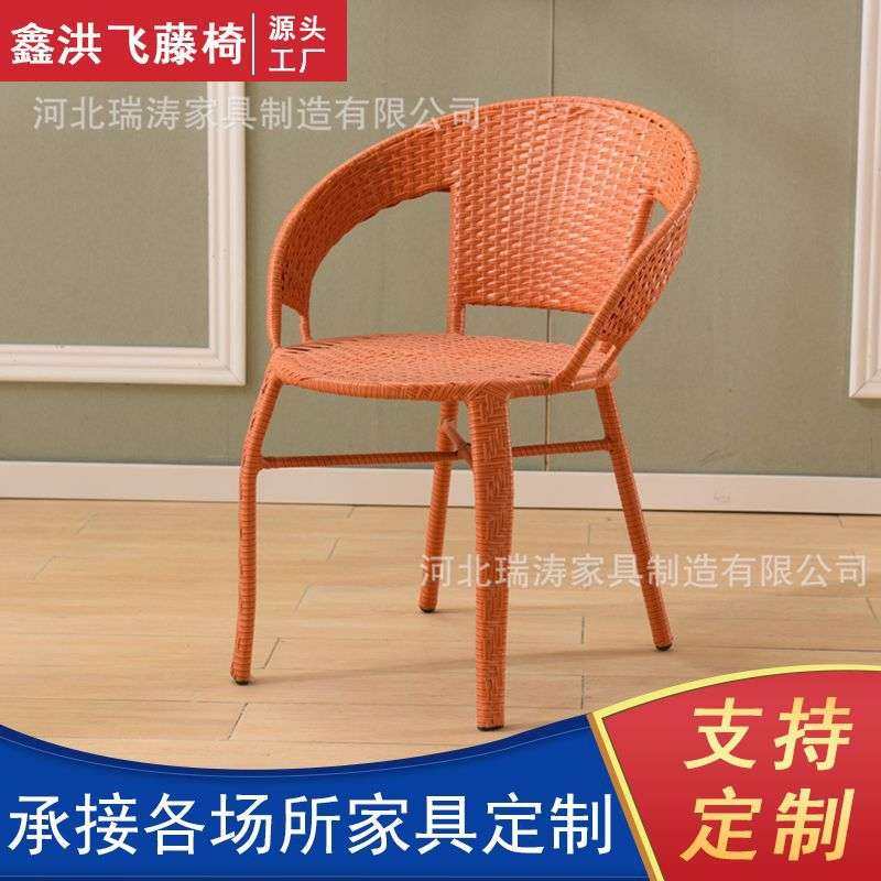 藤椅单人靠背椅 户外桌椅庭院藤编家具休闲藤椅 藤编椅子靠背椅,玩具/童车/益智/积木/模型,遥控车升级件/零配件,淘宝优惠券,粉丝福利购,淘宝优惠卷