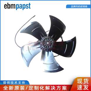 A4E400-AP02-14 ebmpapst AC230V S4E400-AP02-14 外转子轴流风扇