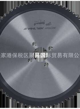 Julia锯片茱莉亚STAHLTEK APACHE HM coatingpvd离线棒料合金锯片