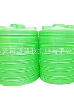 10吨白色塑料水塔楼顶储水罐家用储水桶耐酸碱储蓄罐化工周转水箱