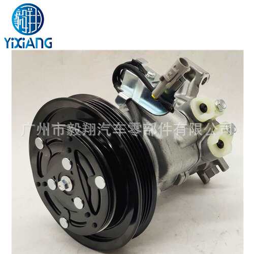适用 Denso 10SE13C AC compressor Toyota yaris 2013-2015