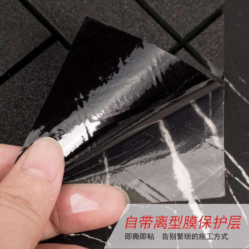 静电黑色磨砂玻璃贴全遮不透光隔热防晒磨砂办公室浴室窗户贴纸