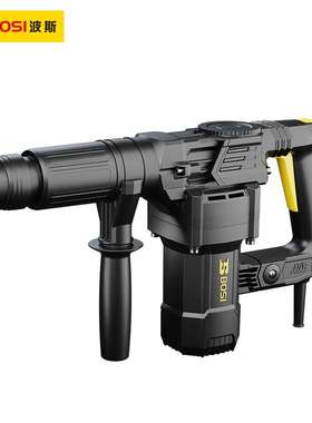 波斯电动工具1300W工业级大功率电镐Z1G-BS01-0935 BS660608