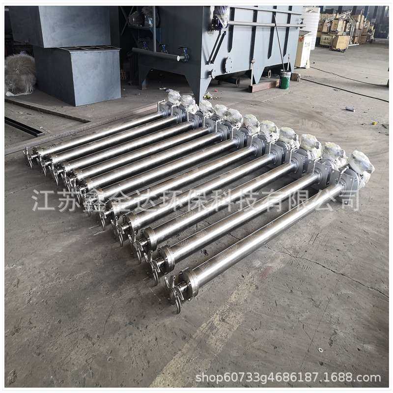 涡凹曝气机 气浮曝气装置 微气泡发生器 曝气头 曝气机,玩具/童车/益智/积木/模型,遥控车升级件/零配件,淘宝优惠券,粉丝福利购,淘宝优惠卷