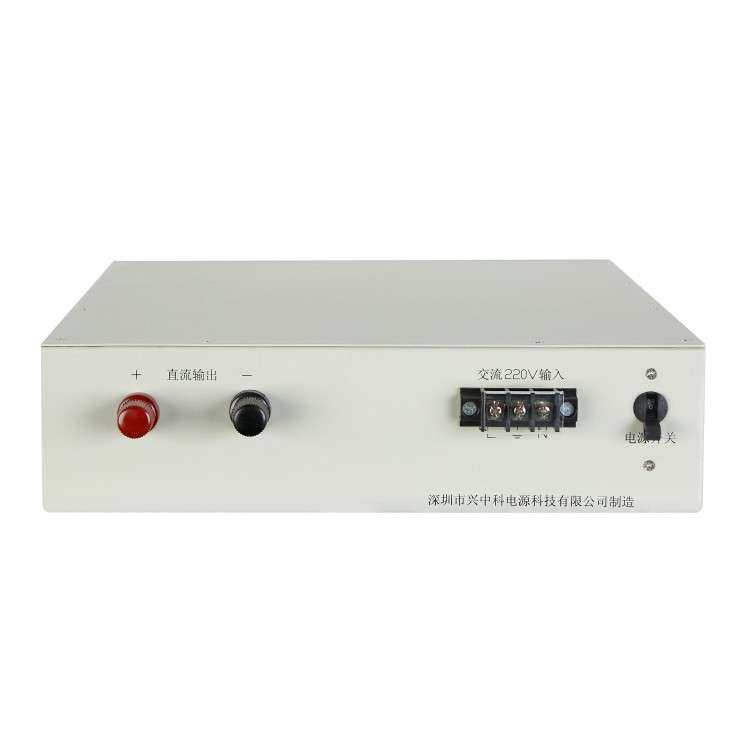 48V80A全自动充电机 均充浮充自动转换充电机智能型充电机