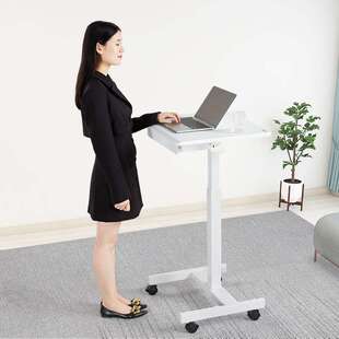 站立式办公移动升降电脑桌会议演讲台懒人沙发床边桌带收纳抽屉
