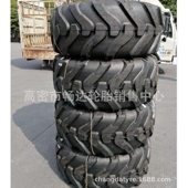 工程机械轮胎 人字花纹 泥浆车矿用轮胎