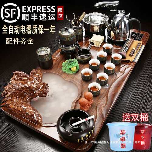 整套茶具套装家用客厅全自动烧水壶一体功夫泡茶台2025新款茶盘