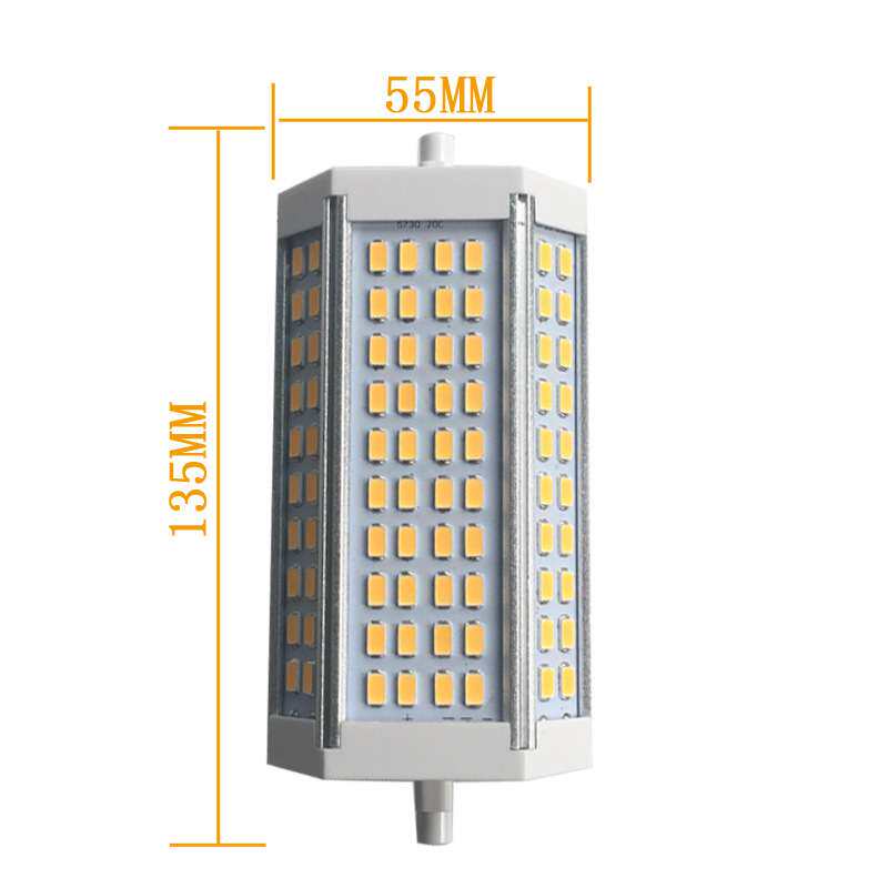 led r7s横插灯40w高亮无频闪135mm可调光园林草地节能光源