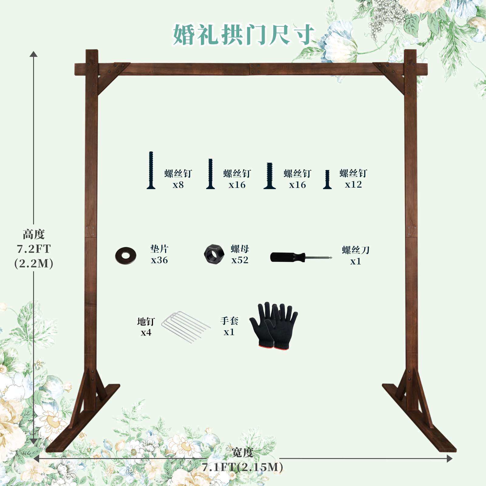 外贸货源婚庆拱门森系草坪婚礼木质木桩门木墩拍摄背景摆件花架子