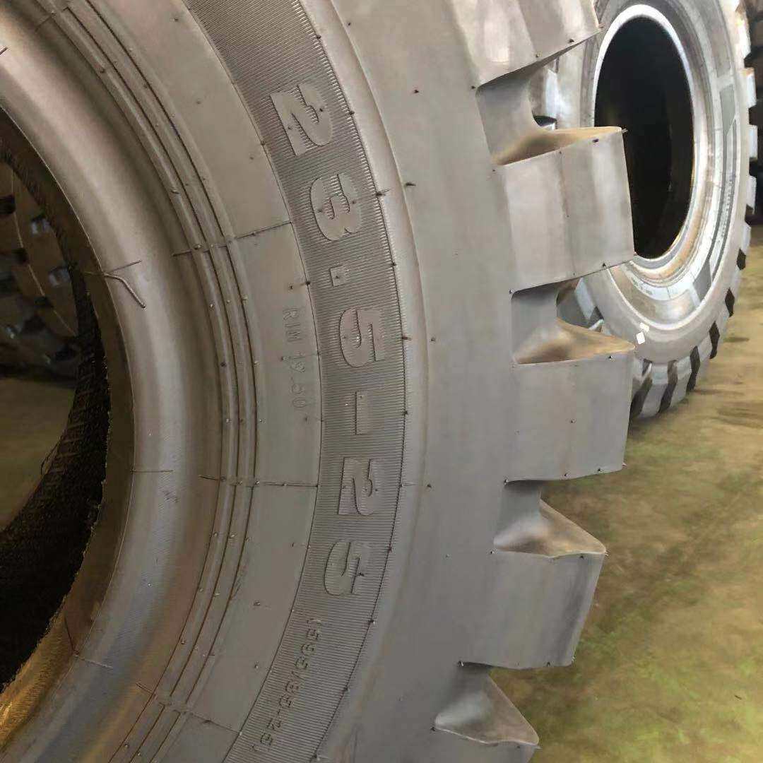 L-5半实心耐扎轮胎23.5-25 矿山专用铲车工程机械 渣土工地
