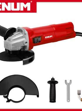 亿能电动工具 红色 短柄角磨机 专业 型号4039
