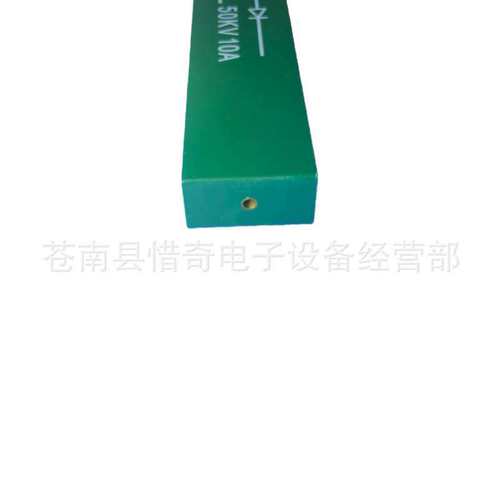 二极管2CL0KV10A高压整流硅堆高频机高周波配件