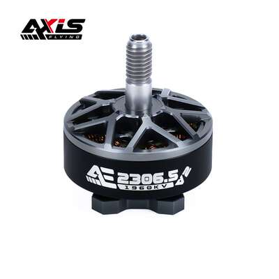 酷飞axisflying AE2306.5 V2 6S FPV穿越机 5寸花飞 航模无刷电机