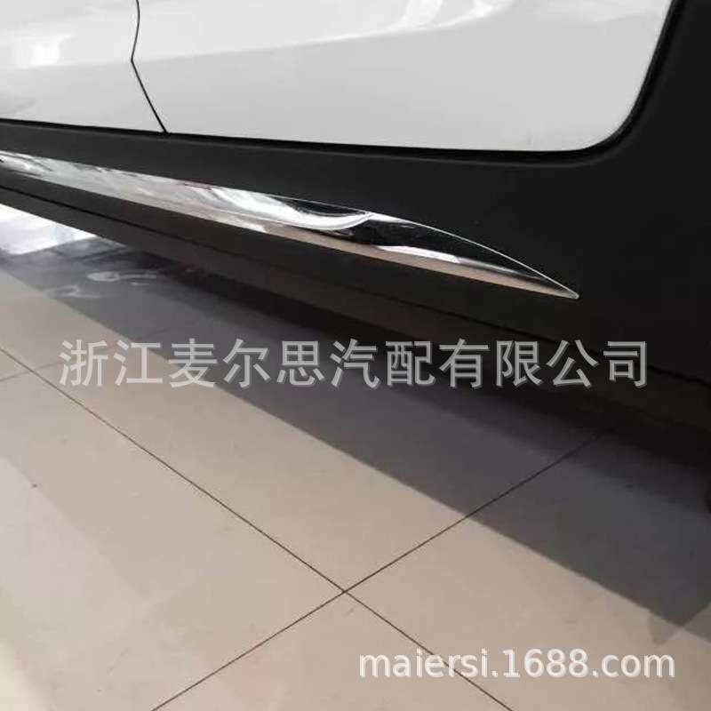 适用Kia起亚智跑索兰托嘉华等系自动伸缩电动迎宾脚踏板 现货充足