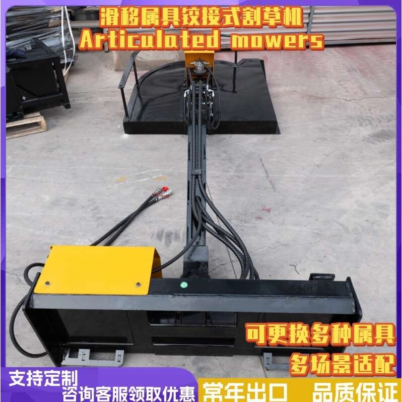 源头工厂挖根机扫雪机吹雪机设备 操控灵活四合一铲斗多功能属具