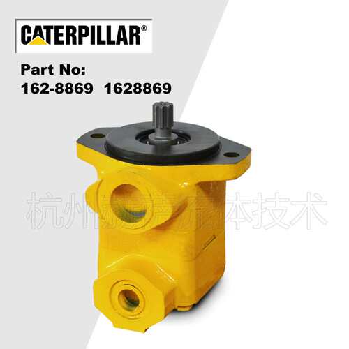 CAT 162-8869 1628869 For CAT 966G/972G Wheel Loader