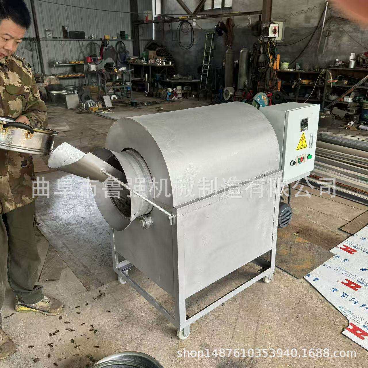 鲁强炒黄豆黑豆设备 大型黄豆炒料机 养殖场用炒黄豆玉米设备