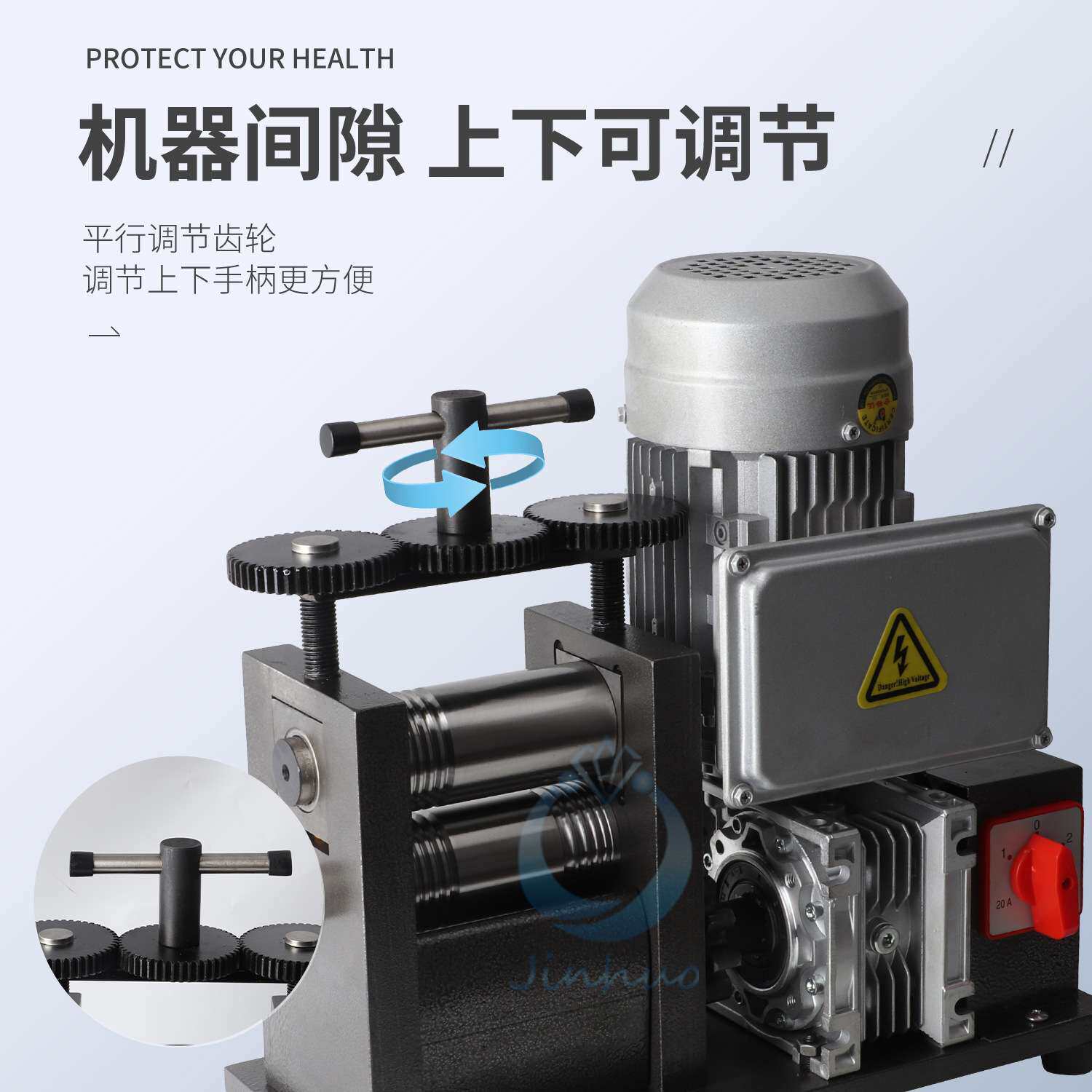 电动压片机 首饰打金银加工工具设备机械加工压扁压模机压线机