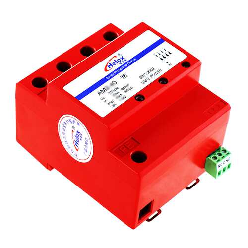 恒立信380V电源防雷器80KA 浪涌保护器AM1-80 2.0kV 指示灯遥信FS