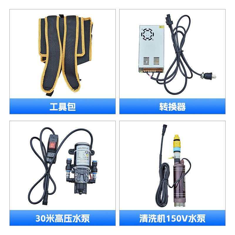 光伏板清洗设备配件高速无刷电机手动清洗刷电动辊刷盘刷清洗配件