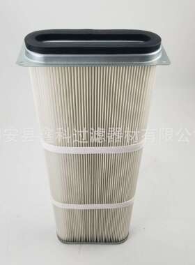 厂家供应 英格索兰2653254470除尘滤筒莺歌酸懒PTFE阻燃覆膜滤芯