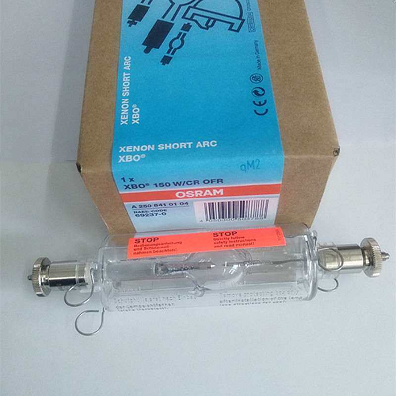 XBO 150W/CR OFR氙灯OSRAM欧司朗短弧氙灯 分析仪灯泡