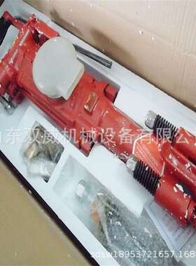 7665mz风动凿岩机 7665矿用气动凿岩机 7655矿用风钻厂家现货