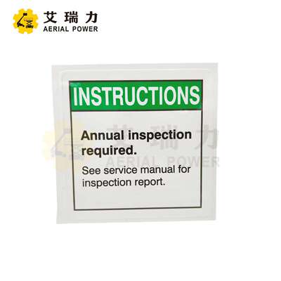 Genie 82559GT贴纸 用于载人升降机、剪式升降机、伸缩臂叉车