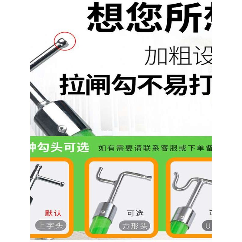 易航 高压拉闸杆棒电工操作杆35KV挑线杆10KV伸缩拉杆 绝缘令克棒