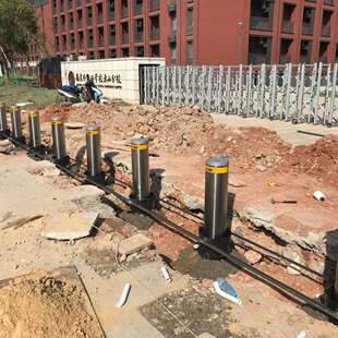 【南京升降柱 】36V校园防撞路障 地柱 获得机构检测认证