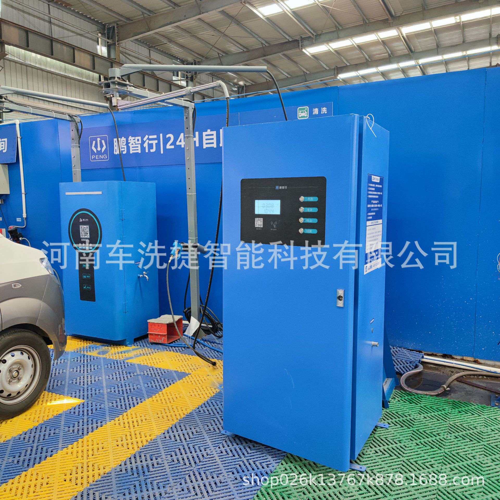 厂家直供智能自助洗车设备 商用共享高压冲洗 扫码刷卡双模式洗车
