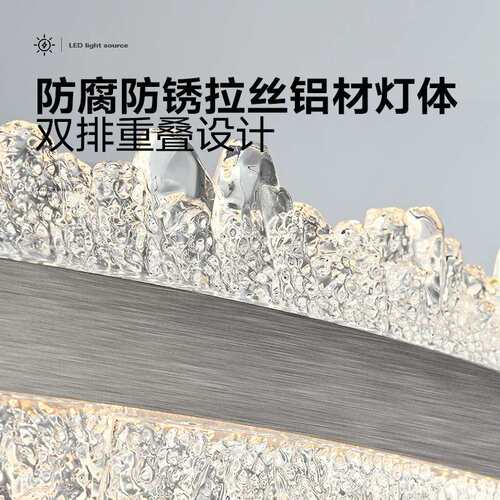 2026新款中山意式轻奢感大气主灯环形圆环冰川客厅灯餐厅led吊灯